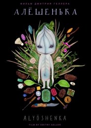 Aleshenka movie poster