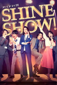 Stage 「SHINE SHOW!」 movie poster