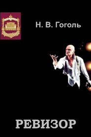 The Inspector General movie poster