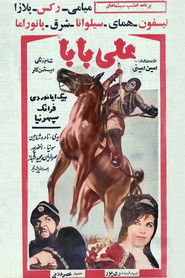 Ali Baba and the Forty Thieves movie poster