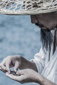 Raging Through River movie poster