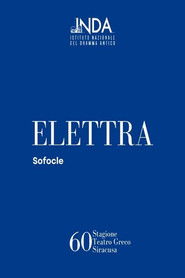 Elettra 2025 movie poster