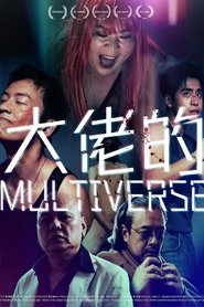 Gangsters' Multiverse movie poster