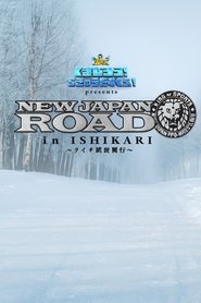 NJPW New Japan Road in Ishikari 2025 movie poster