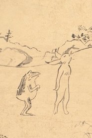 The Journey Continues movie poster