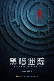 The Dark Mysteries movie poster