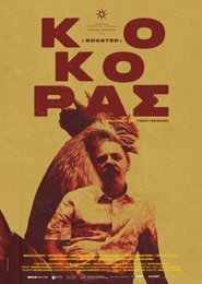 Rooster movie poster