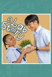 A Lab Story movie poster