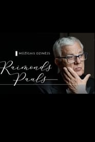 Perpetuum mobile. Raimonds Pauls movie poster