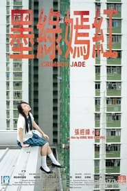 Crimson Jade movie poster