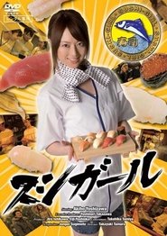 Sushi Girl movie poster