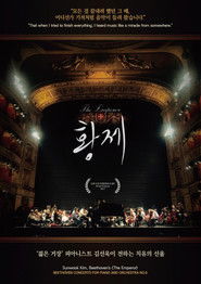 The Emperor movie poster