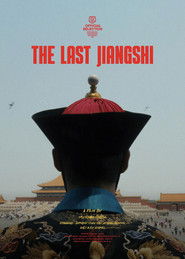 The Last Jiangshi movie poster