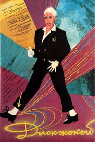 Disc Jockey movie poster
