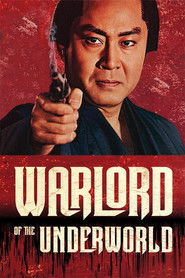 Warlord of the Underworld movie poster