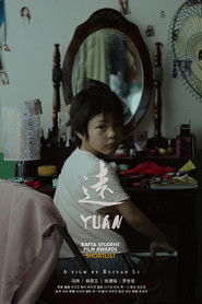 Yuan movie poster
