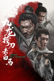 Bound By a Promise movie poster